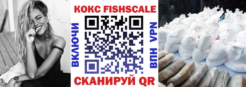 маркетплейс Telegram  Сурск  Cocaine Боливия 