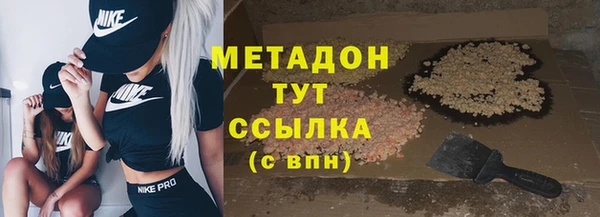 кокаин VHQ Аркадак