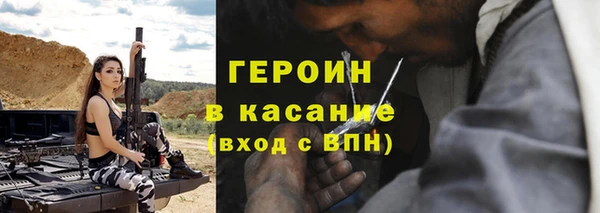 кокаин VHQ Аркадак