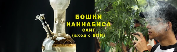 apvp Армянск