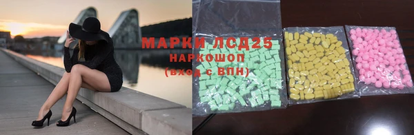 apvp Армянск