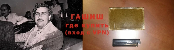 кокаин VHQ Аркадак