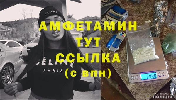 кокаин VHQ Аркадак