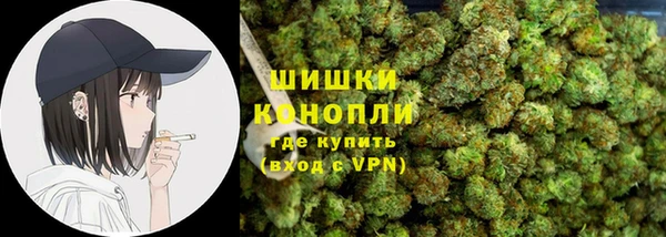 кокаин VHQ Аркадак