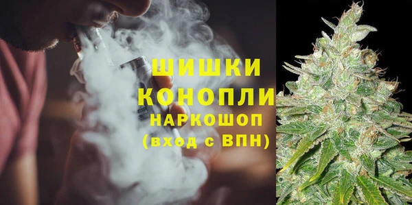 кокаин VHQ Аркадак