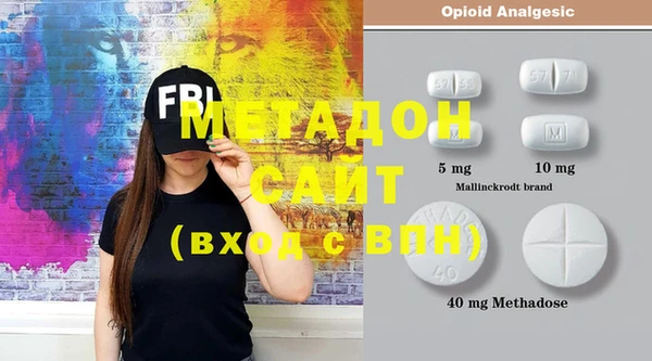 кокаин VHQ Аркадак