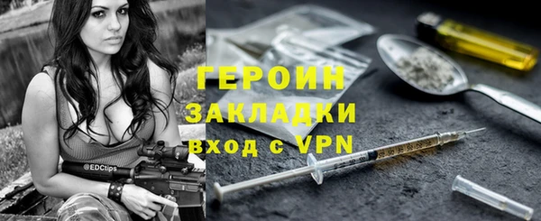 кокаин VHQ Аркадак