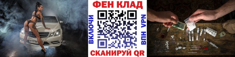 даркнет официальный сайт  Сурск  Метамфетамин кристалл 