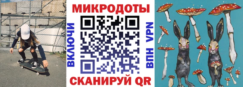 как найти закладки  Сурск  сайты даркнета клад  Псилоцибиновые грибы прущие грибы 
