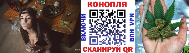 Конопля MAZAR  OMG сайт  Сурск 
